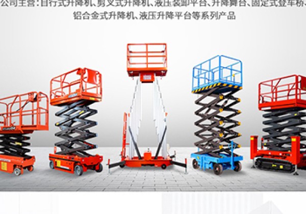 华容​出口成为核心增长引擎